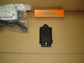 Δενδροκομικά Τρακτέρ Kubota 2019 ΑΝΤΑΛΛΑΚΤΙΚΑ ΓΙΑ ΟΛΑ ΤΑ ΚUBOTA-thumb-27