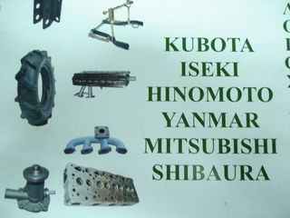 Δενδροκομικά Τρακτέρ Kubota 2019 ΑΝΤΑΛΛΑΚΤΙΚΑ ΓΙΑ ΟΛΑ ΤΑ ΚUBOTA