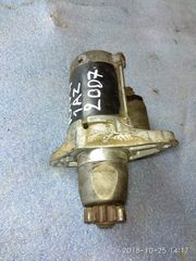 MIZA TOYOTA RAV-4 MOD 99-09 ΑΠΟΣΤΟΛΗ ΣΕ ΟΛΗ ΤΗΝ ΕΛΛΑΔΑ ΟΤΙ ΘΕΛΕΤΕ ΡΩΤΗΣΤΕ ΜΑΣ
