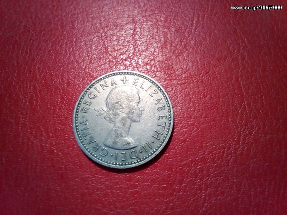 1 shilling 1954 , GR,BRITTAIN