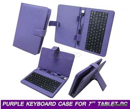 Leather Case with Keyboard 7" for Tablet - PURPLE