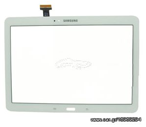Samsung Galaxy Note 10.1 2014 Edition P600 P601 P605 Digitizer in White