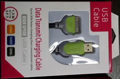 iPhone 3G/ 3GS 4/ 4S, iPod / iPad 1.5m - Ενισχυμένο- φορτίζει 30% ταχύτερα - Πράσινο