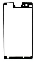 Sony Xperia Z1 Compact ,Xperia Z1 mini,D5503 Adhesive for LCD frame / Front cover (Bulk)