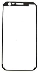 Samsung Galaxy Xcover 3 SM-G388F - Adhesive Foil f. Touchscreen (Bulk)