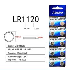 Μπαταρίες_Alkaline_Button_Cell_Coin_Τύπου LR1120, 391, G8 / 1.55Volt