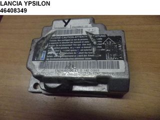 LANCIA YPSILON ΕΓΚΕΦΑΛΟΣ ΑΕΡΟΣΑΚΟΥ 46408349