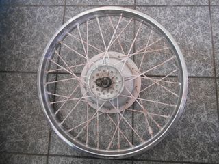 ΡΟΔΑ ΕΜΠΡΟΣ YAMAHA SR 250 -thumb-1