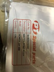 ΣΕΤ ΕΠΙΣΚΕΥΗΣ ΤΡΟΜΠΑΣ ΝΕΡΟΥ SH-300-thumb-1