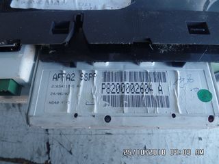 ΟΘΟΝΗ ΤΑΜΠΛΟ RENAULT LAGUNA 00-05-thumb-2