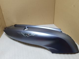 Sym HD2 200i ΠΟΔΙΑ ΣΕΛΑΣ ΔΕΞΙΑ-thumb-2