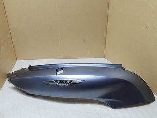 Sym HD2 200i ΠΟΔΙΑ ΣΕΛΑΣ ΔΕΞΙΑ-thumb-1