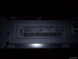 Ραδιο cd skoda-thumb-2