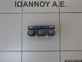 ΧΕΙΡΙΣΤΗΡΙΟ ΚΑΛΟΡΙΦΕΡ ΚΛΙΜΑ 1K0907044CT 5HB010106-00 VW SCIROCCO 2008 - 2014