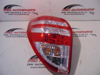 Φανάρι  Πίσω Αριστερό  TOYOTA RAV-4 (2006-2011)     Facelift LED