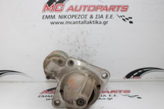 Μίζα FORD FIESTA (2008-2013) 8V21-11000-BU