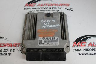 Εγκέφαλος  VW GOLF 5 (2004-2008)  03C906032D 0261201539