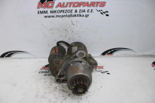 Μίζα NISSAN X-TRAIL (2005-2007) 23300-8H300