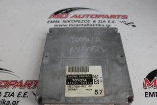 Εγκέφαλος  TOYOTA AVENSIS (2003-2008)  89661-05570 3ZZ-FE