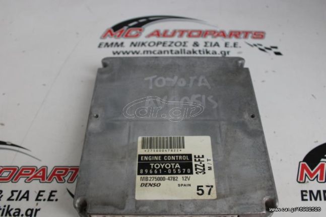 Εγκέφαλος  TOYOTA AVENSIS (2003-2008)  89661-05570 3ZZ-FE