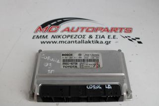 Εγκέφαλος  TOYOTA COROLLA (2002-2007)  0261207411 89661-02730   4ZZ-FE 73   BOSCH