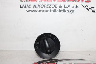 Διακόπτης  Φώτων  PORSCHE CAYENNE (2003-2010)  7L5941531B