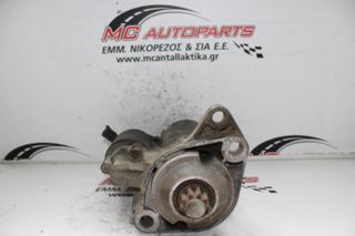 Μίζα SEAT LEON (1999-2005) 020911023F