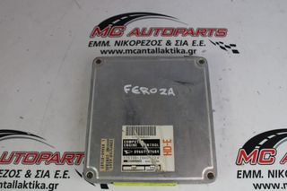 Εγκέφαλος  DAIHATSU FEROZA (1996-2000)  89661-87604 HD-E