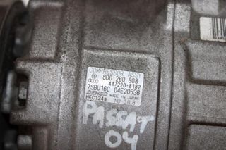 Κομπρεσέρ Air Condition  VW PASSAT (2000-2005)  8D0260808   Denso