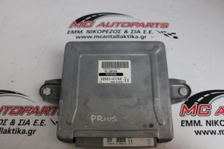 Εγκέφαλος  TOYOTA PRIUS (2004-2009)  89981-47160