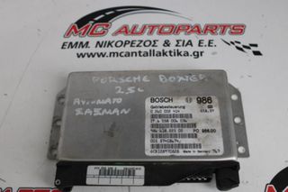 Εγκέφαλος PORSCHE BOXSTER 986 (1996-2004) GS8.37 0260002414 ZF B 058006036 98661822502 σασμάν αυτόματο