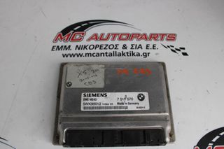Εγκέφαλος BMW X5 (E53) (2000-2007) 3000cc 7511570 DME MS43 5WK90012