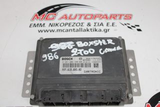 Εγκέφαλος  PORSCHE BOXSTER 986 (1996-2004) 2700cc 0261208300 997.618.603.02