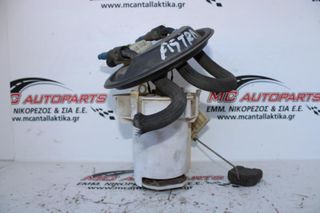 Αντλίες Καυσίμου  Βενζίνης  OPEL ASTRA G (1998-2004)  9128224 0580309001