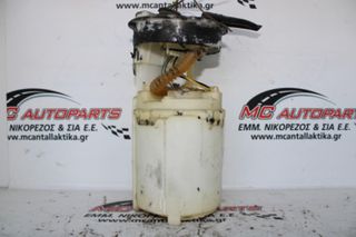 Αντλίες Καυσίμου Βενζίνης VW PASSAT (2000-2005) 6Q0919051F