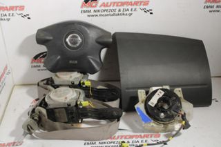 Αερόσακος Set NISSAN X-TRAIL (2005-2007) οδηγού-συνοδηγού ,ταινία