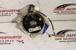 Αερόσακος Set NISSAN X-TRAIL (2005-2007) οδηγού-συνοδηγού ,ταινία-thumb-3