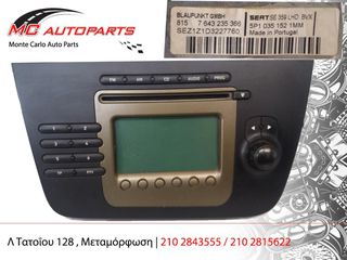 CD - Player  SEAT ALTEA (2004-2015)  5P10351521MM