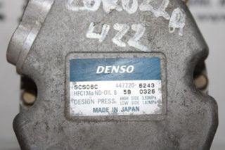 Κομπρεσέρ Air Condition TOYOTA COROLLA (2002-2007) 447220-6243