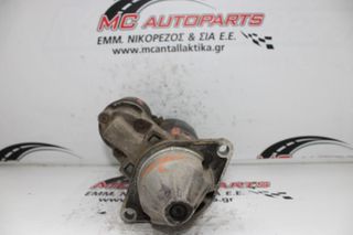 Μίζα OPEL VECTRA C (2005-2008) 0001107401