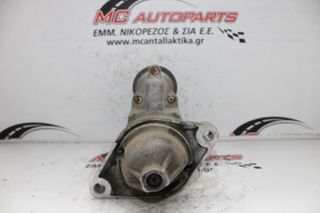 Μίζα TOYOTA COROLLA (2008-2012) 28100-0T010