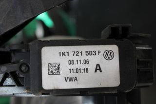 Πετάλι ηλεκτρικού γκαζιού  VW GOLF 5 (2004-2008)  1K1721503P