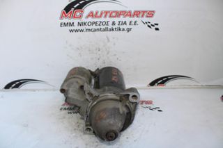 Μίζα BMW X5 (E53) (2000-2007) 0001108190