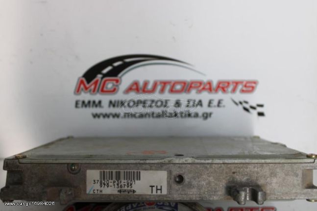 Εγκέφαλος  HONDA CR-V (1996-2002)  37820-P3F-G01 979-136795TH