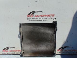 Ψυγείο   Κλιματιστικού A/C  HONDA HR-V (1999-2005)  A0110-S2H-0000   33Χ37