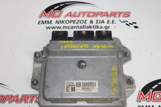 Εγκέφαλος  NISSAN QASHQAI (2007-2014)  EM MEC93-600C1 8Y10 MEC93-600