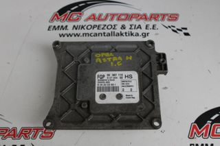 Εγκέφαλος OPEL ASTRA H (2004-2010) FGP 55567114 HS 5WK9460