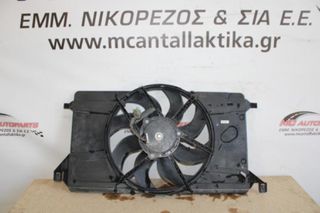 Βεντιλατέρ FORD FOCUS (2008-2011) 3M51C607EC νερού και aircondition μονό σε πλαίσιο