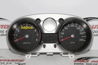 Όργανα - Κοντέρ  NISSAN QASHQAI (2007-2014)  JD30A