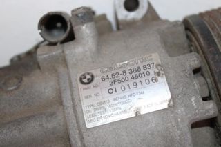 Κομπρεσέρ Air Condition BMW ΣΕΙΡΑ 3 (E46) (1998-2005) 3F500-45010